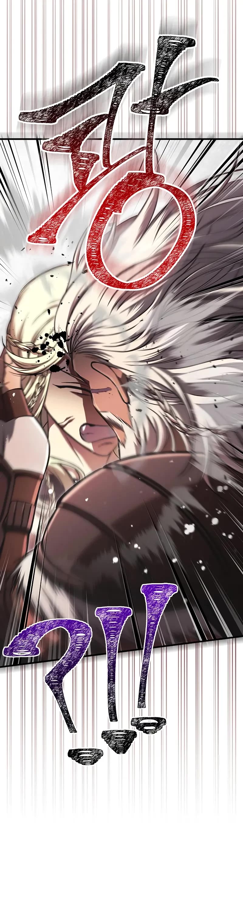 Surviving the Game as a Barbarian Chapter 101 page 77 - Chapter 101: Guide