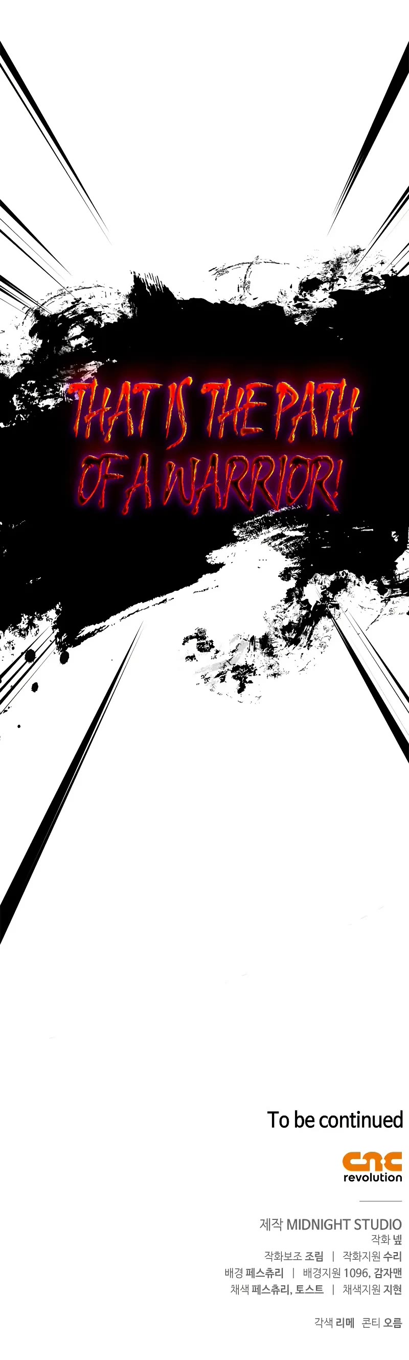 Surviving the Game as a Barbarian Chapter 101 page 81 - Chapter 101: Guide