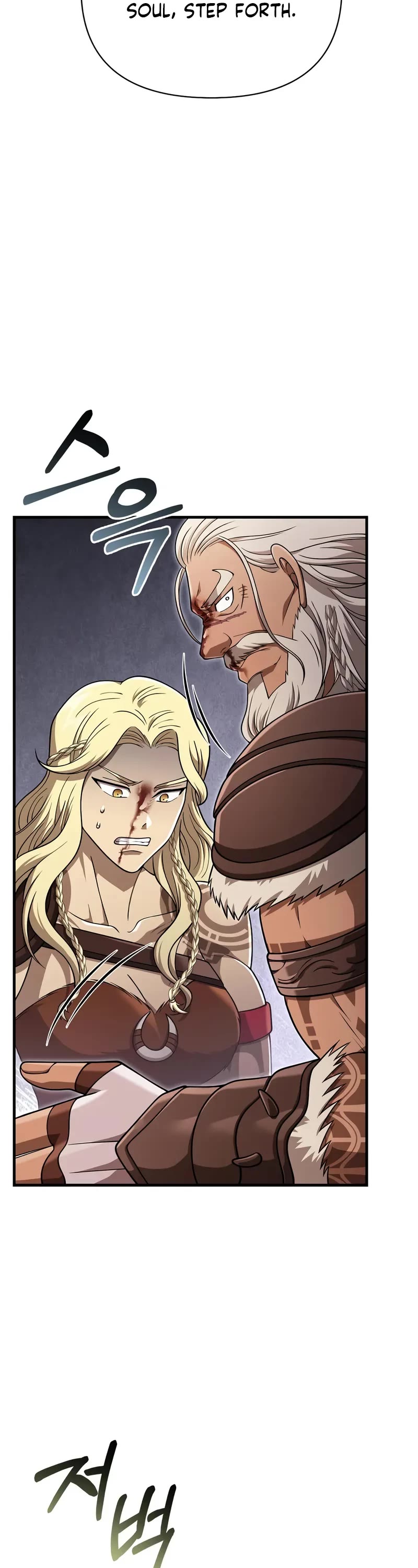 Surviving the Game as a Barbarian Chapter 102 page 5 - Chapter 102: Barbarian Road
