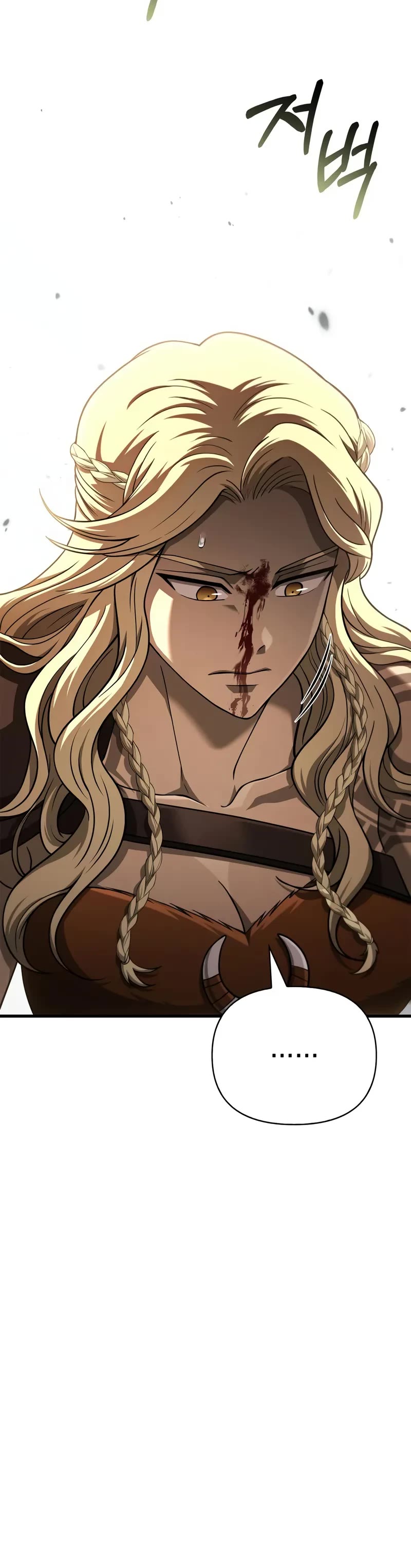 Surviving the Game as a Barbarian Chapter 102 page 6 - Chapter 102: Barbarian Road