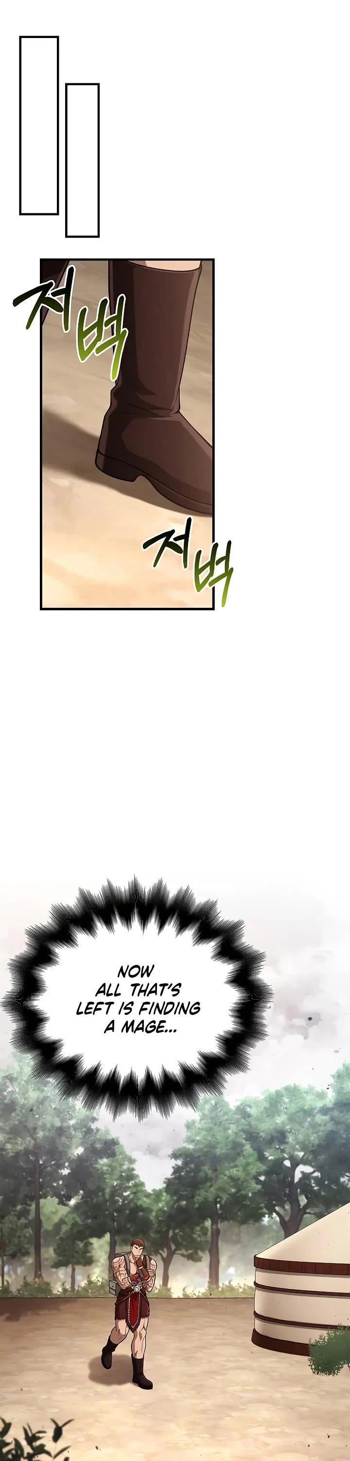 Surviving the Game as a Barbarian Chapter 103 page 16 - Chapter 103