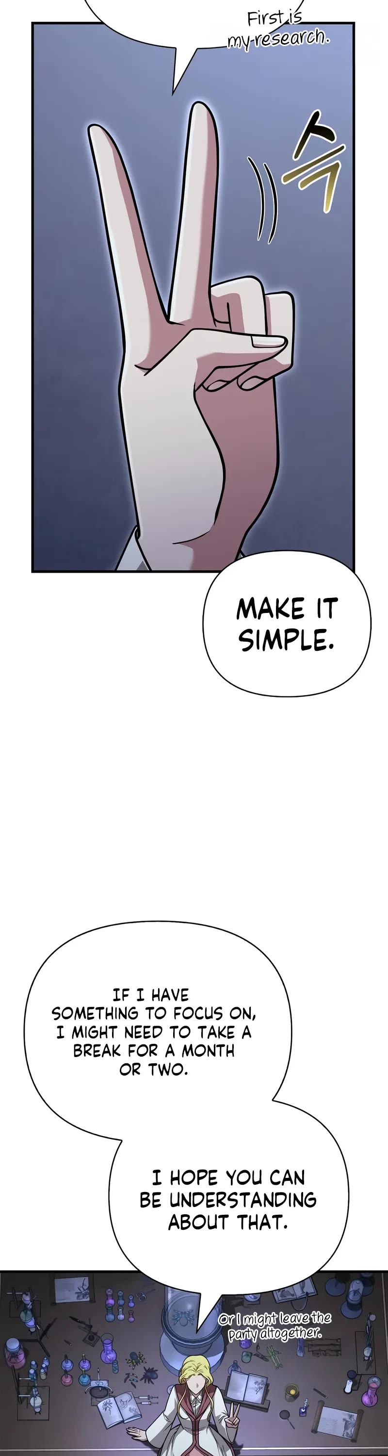Surviving the Game as a Barbarian Chapter 104 page 63 - Chapter 104: Scouting complete