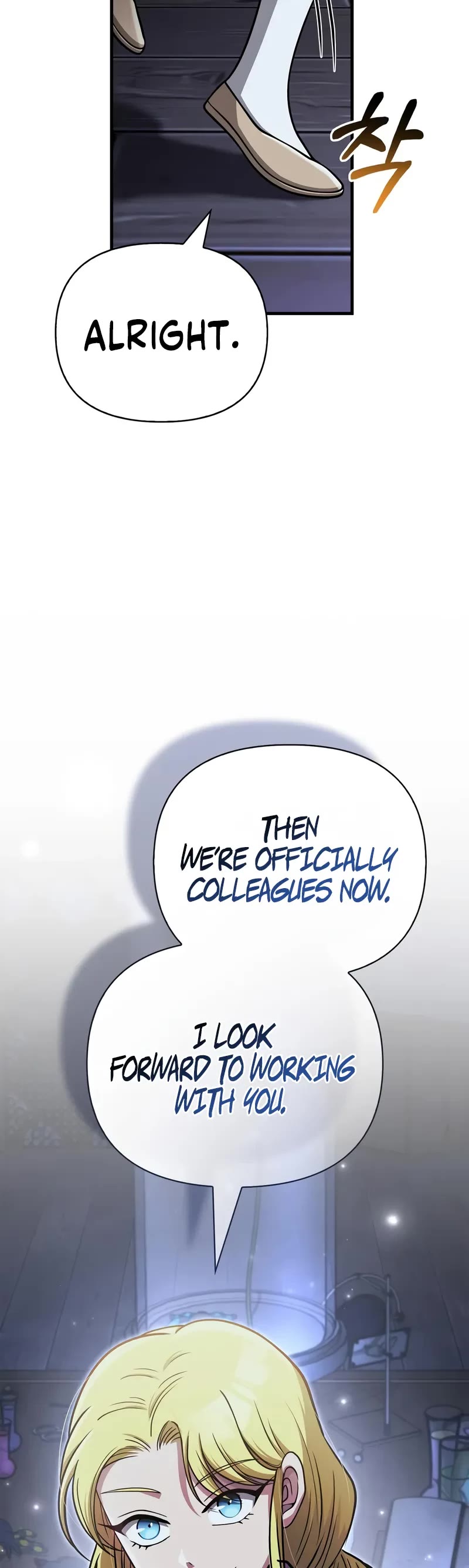 Surviving the Game as a Barbarian Chapter 104 page 65 - Chapter 104: Scouting complete