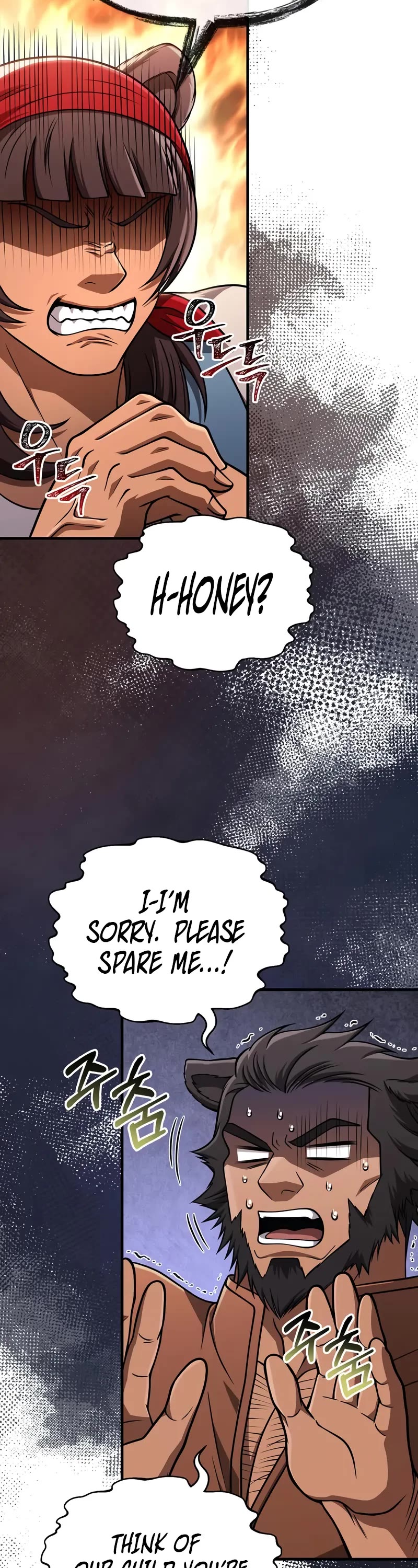 Surviving the Game as a Barbarian Chapter 104 page 70 - Chapter 104: Scouting complete