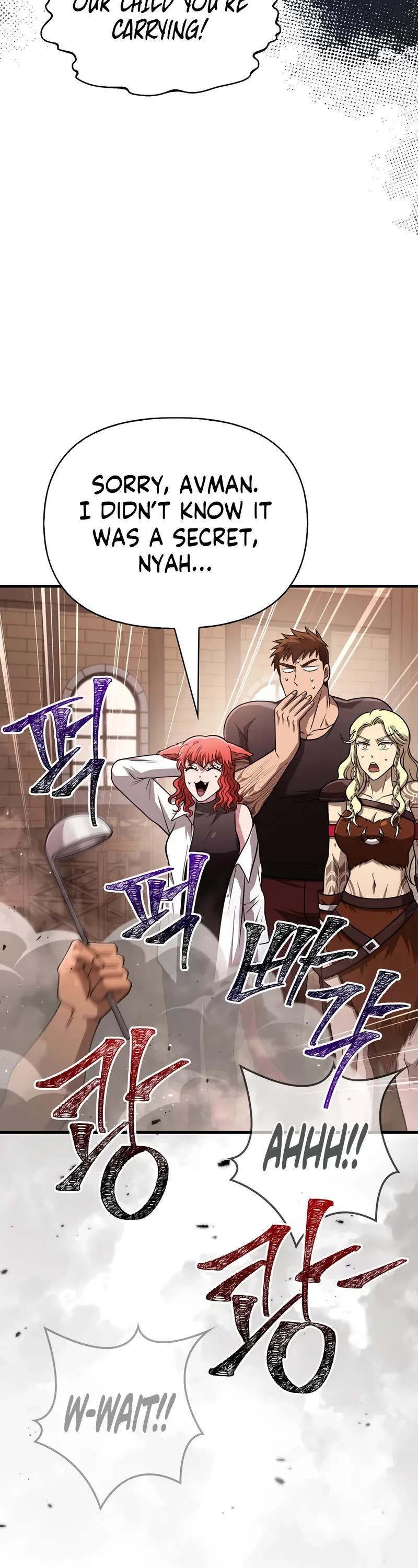 Surviving the Game as a Barbarian Chapter 104 page 71 - Chapter 104: Scouting complete