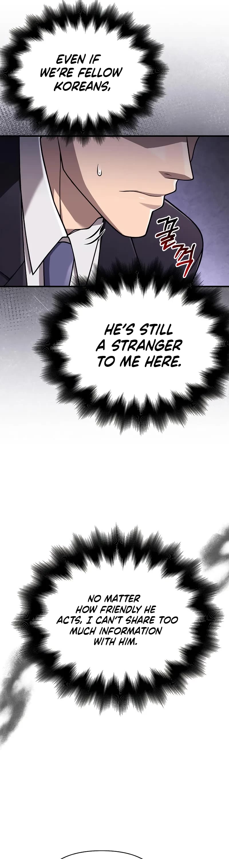 Surviving the Game as a Barbarian Chapter 105 page 14 - Chapter 105: Establishing Dominance