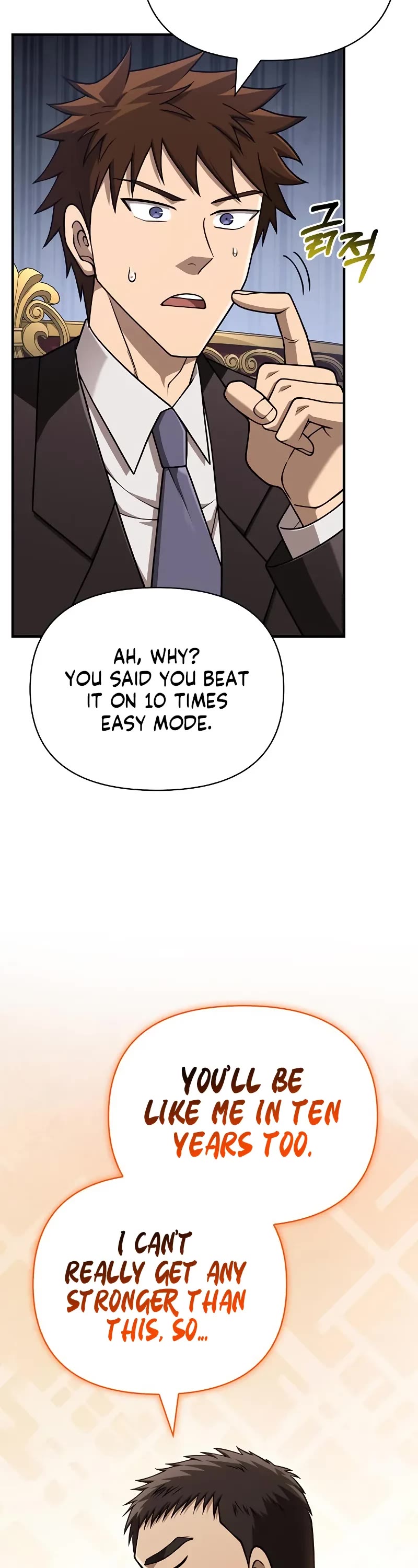 Surviving the Game as a Barbarian Chapter 105 page 43 - Chapter 105: Establishing Dominance