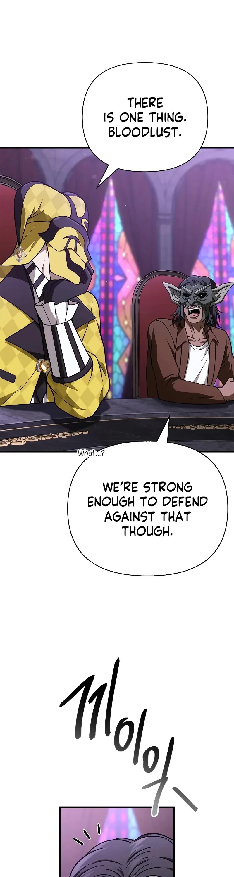 Surviving the Game as a Barbarian Chapter 105 page 63 - Chapter 105: Establishing Dominance