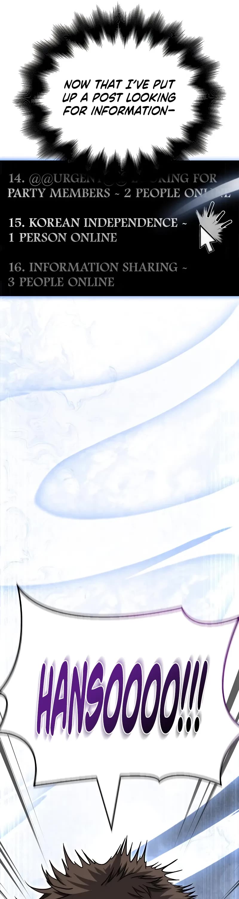 Surviving the Game as a Barbarian Chapter 105 page 7 - Chapter 105: Establishing Dominance