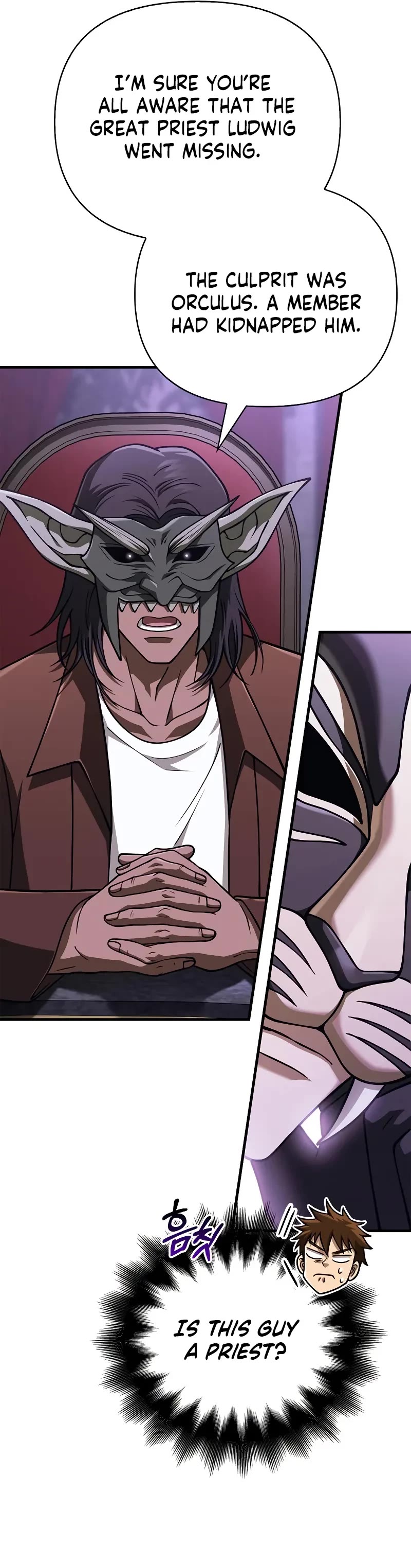 Surviving the Game as a Barbarian Chapter 106 page 19 - Chapter 106: Mr. Lion