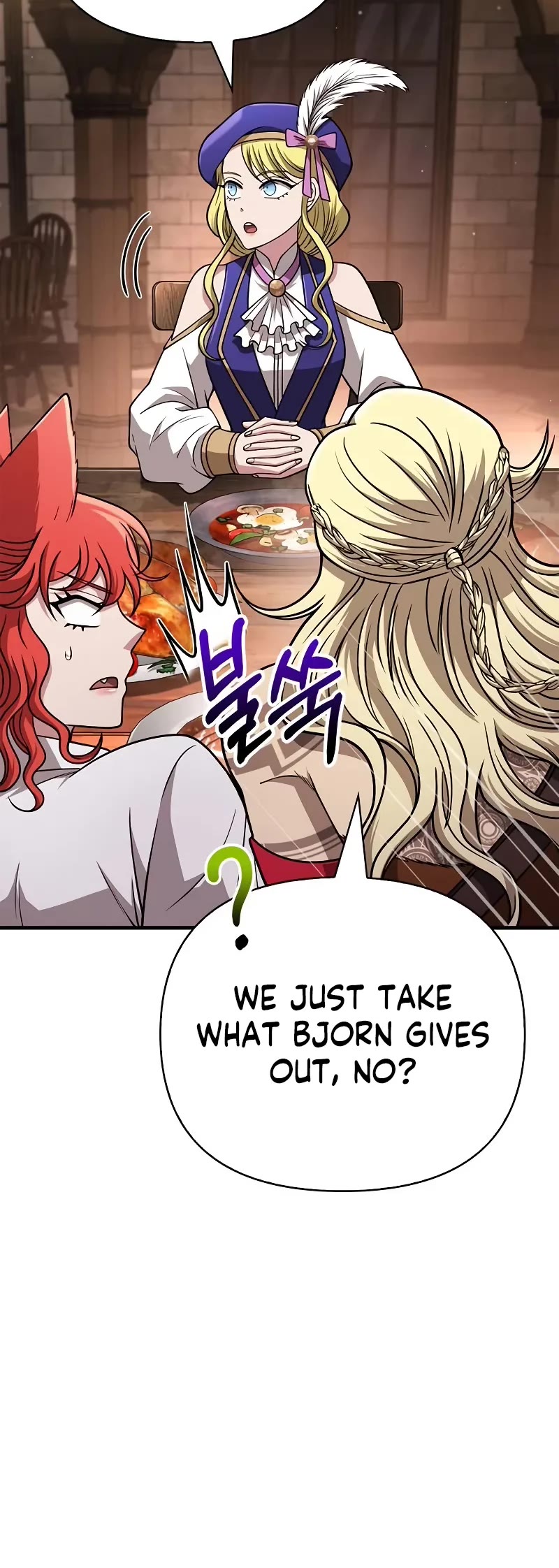 Surviving the Game as a Barbarian Chapter 107 page 44 - Chapter 107: Unemployed King