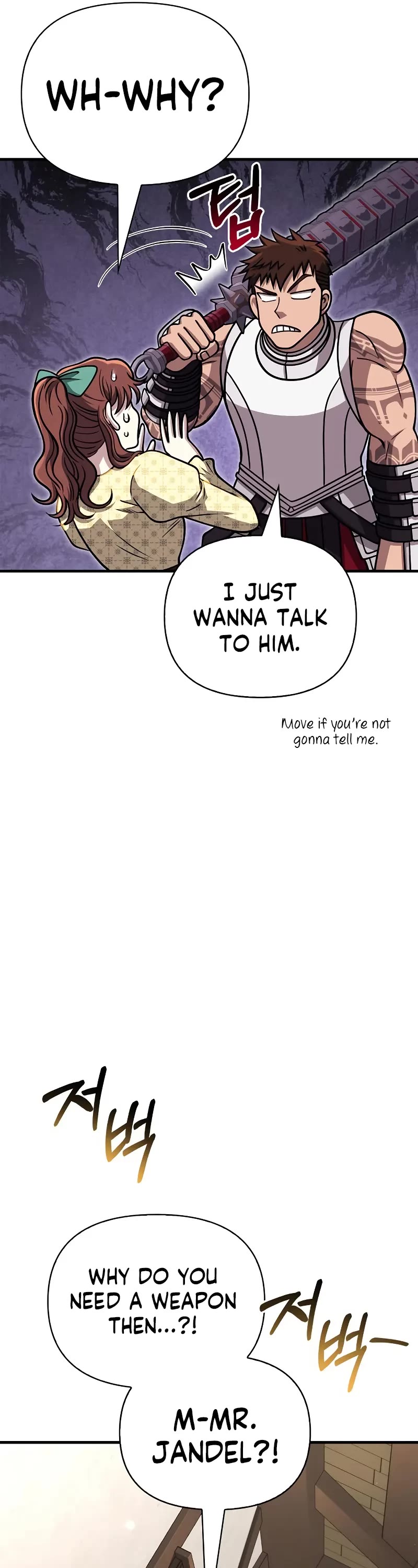 Surviving the Game as a Barbarian Chapter 108 page 55 - Chapter 108: Negotiation