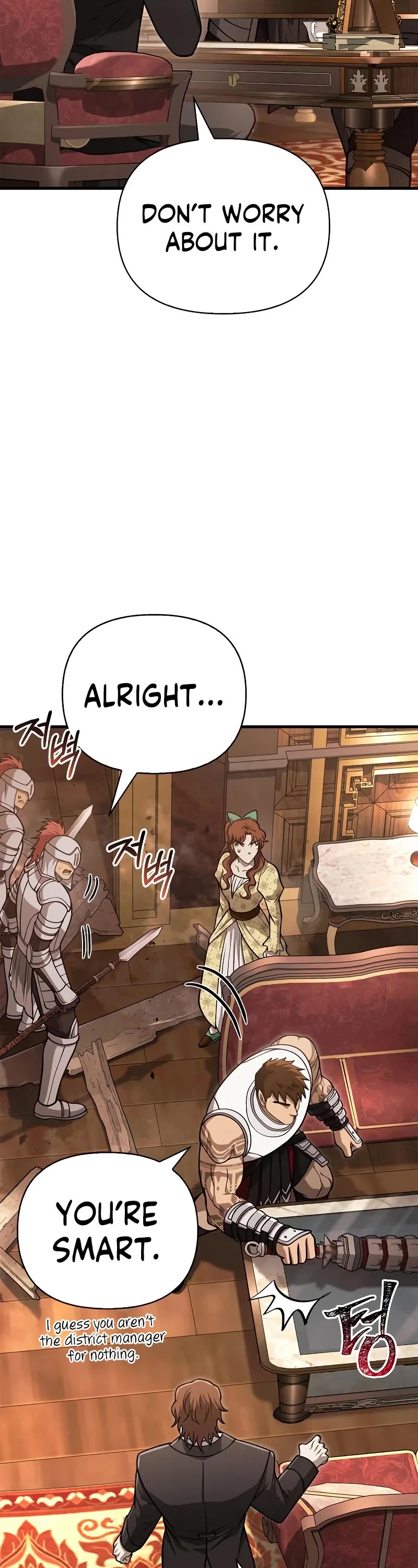 Surviving the Game as a Barbarian Chapter 108 page 61 - Chapter 108: Negotiation