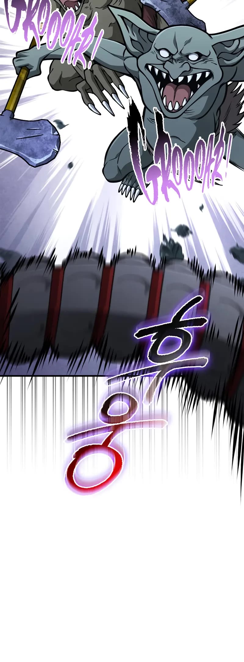 Surviving the Game as a Barbarian Chapter 109 page 39 - Chapter 109: Exposed