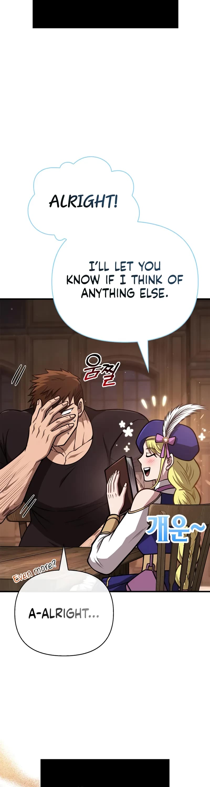 Surviving the Game as a Barbarian Chapter 109 page 4 - Chapter 109: Exposed
