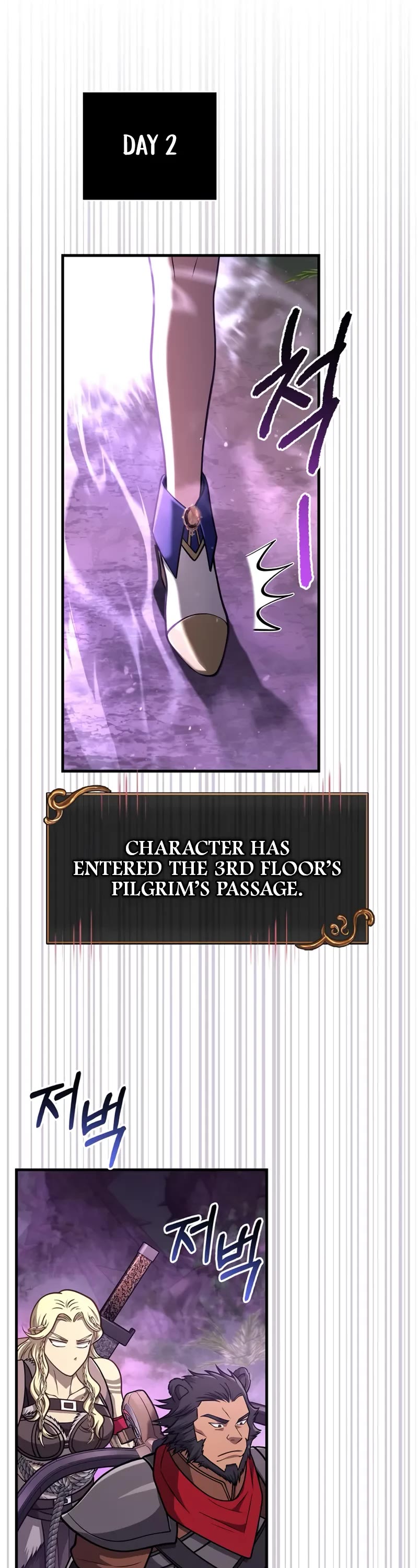 Surviving the Game as a Barbarian Chapter 109 page 41 - Chapter 109: Exposed