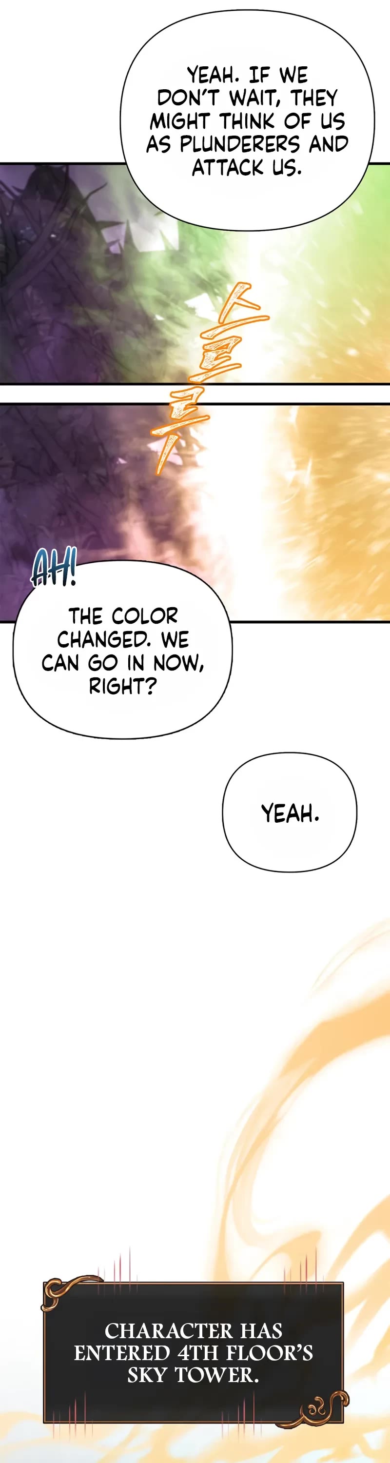 Surviving the Game as a Barbarian Chapter 109 page 47 - Chapter 109: Exposed