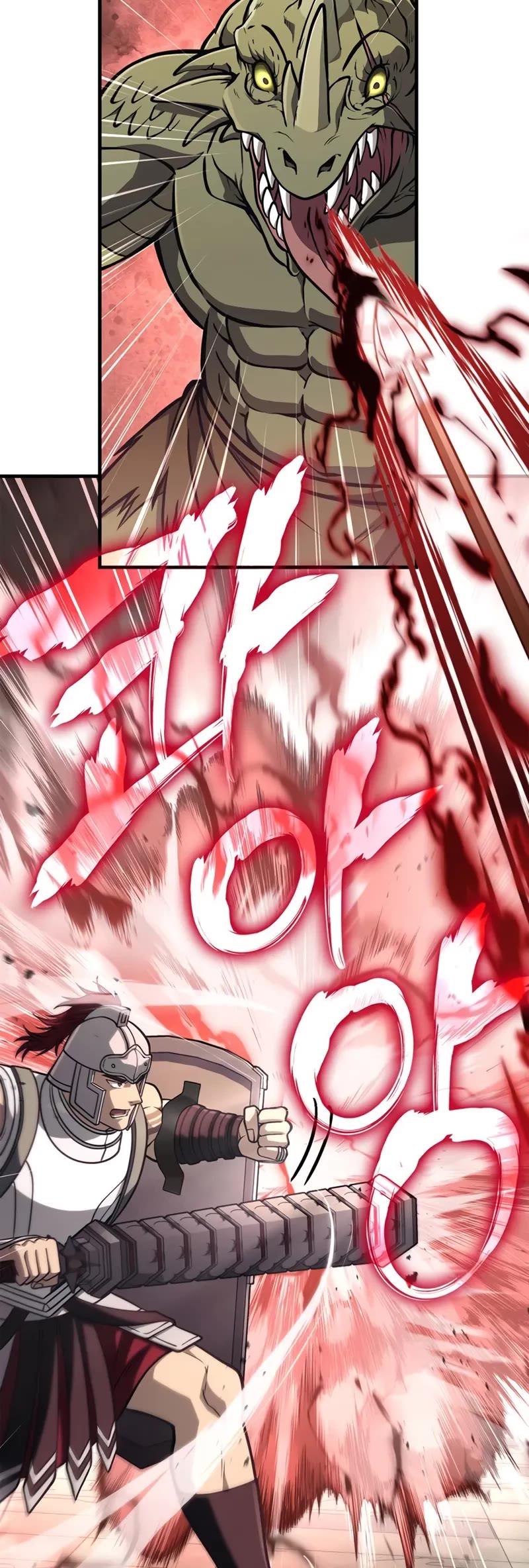 Surviving the Game as a Barbarian Chapter 109 page 53 - Chapter 109: Exposed