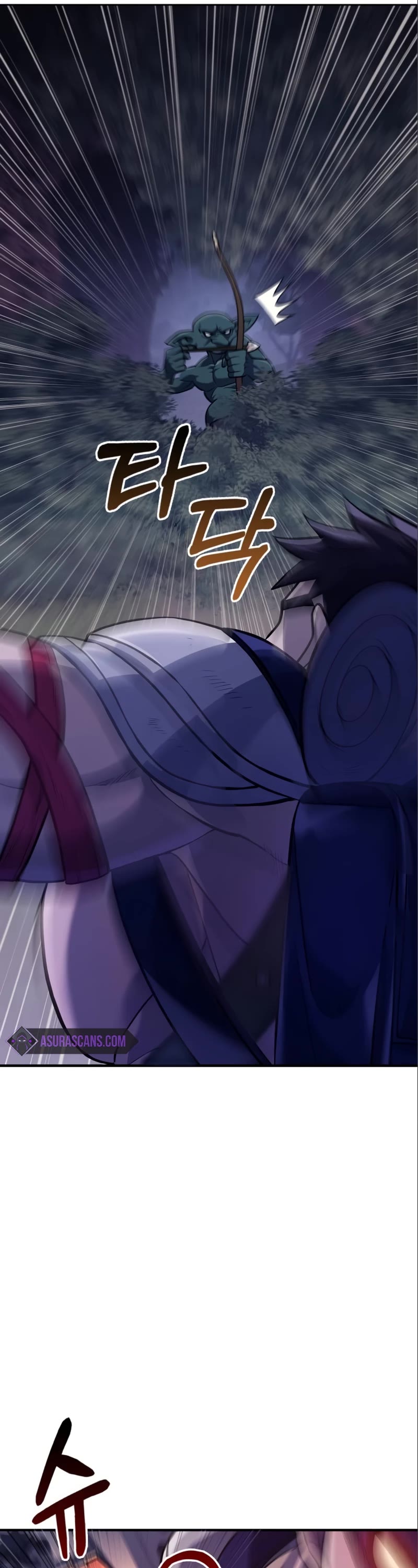Surviving the Game as a Barbarian Chapter 11 page 17 - Chapter 11