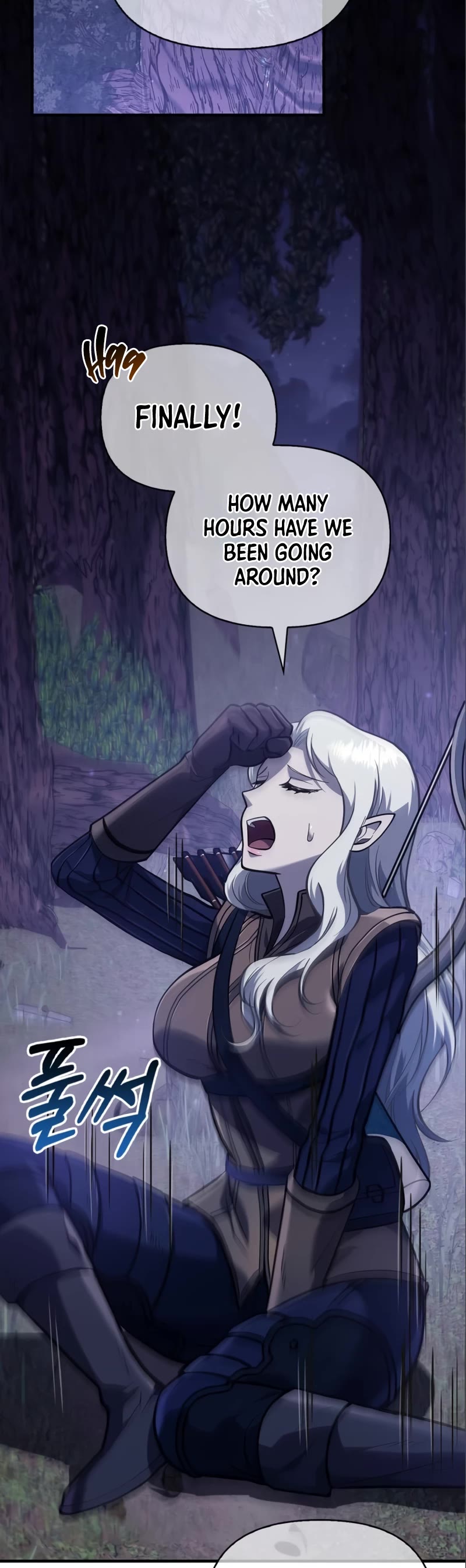 Surviving the Game as a Barbarian Chapter 11 page 21 - Chapter 11