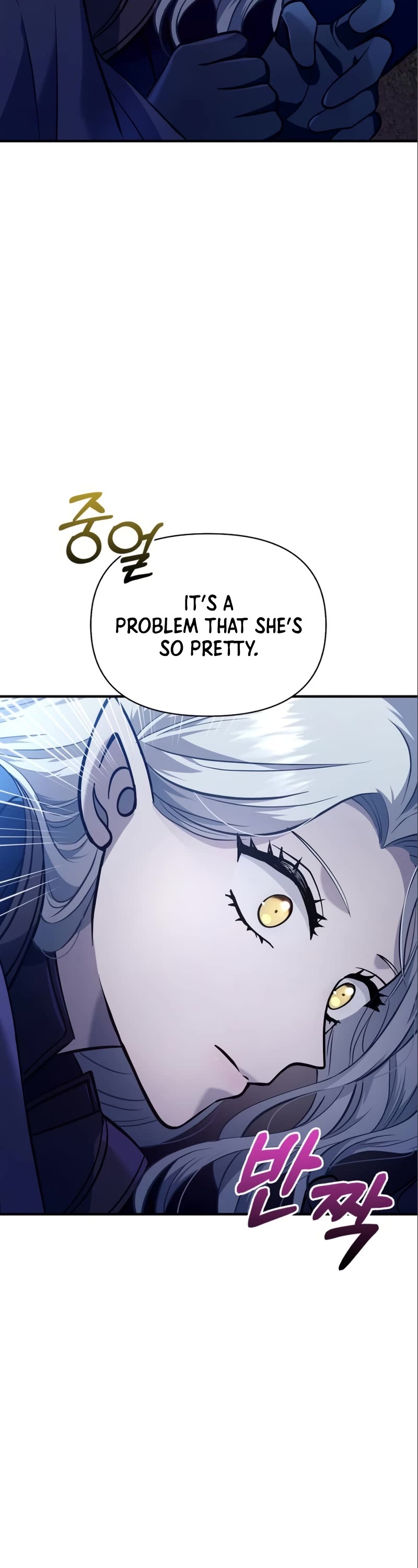 Surviving the Game as a Barbarian Chapter 11 page 30 - Chapter 11