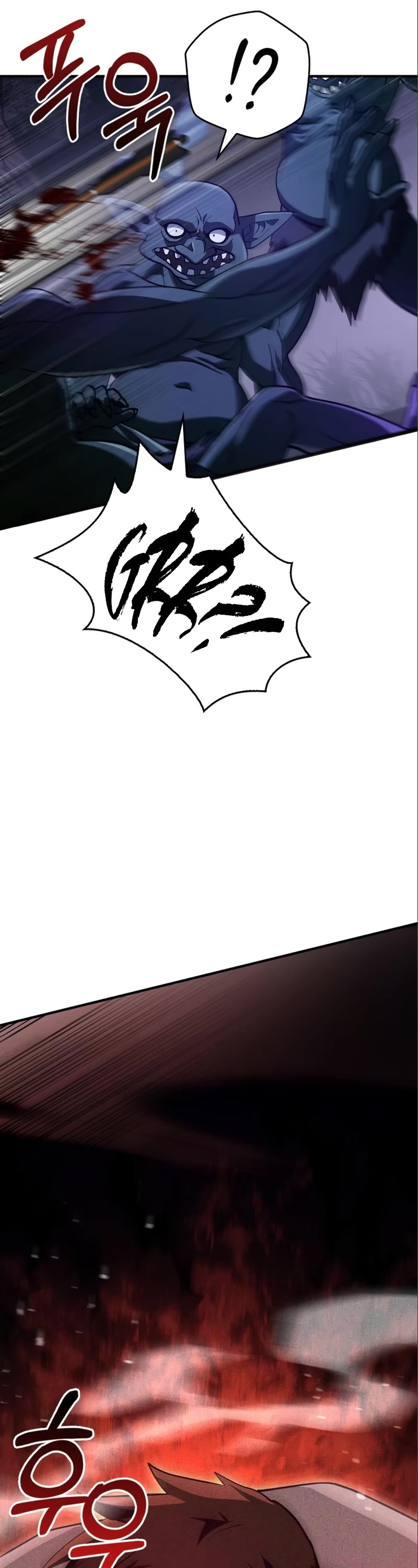 Surviving the Game as a Barbarian Chapter 11 page 43 - Chapter 11