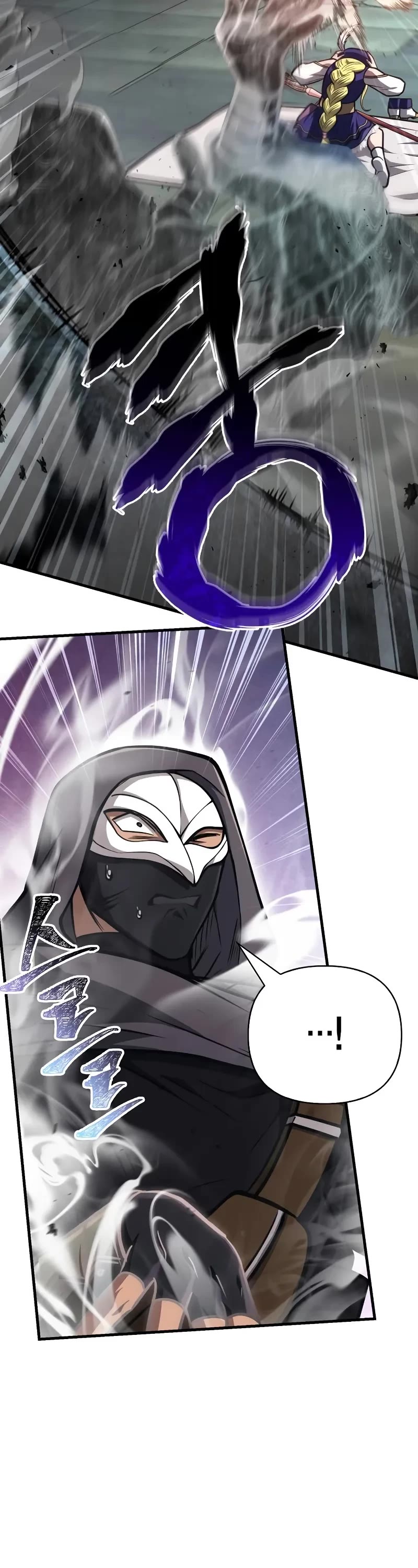 Surviving the Game as a Barbarian Chapter 110 page 18 - Chapter 110: Rat