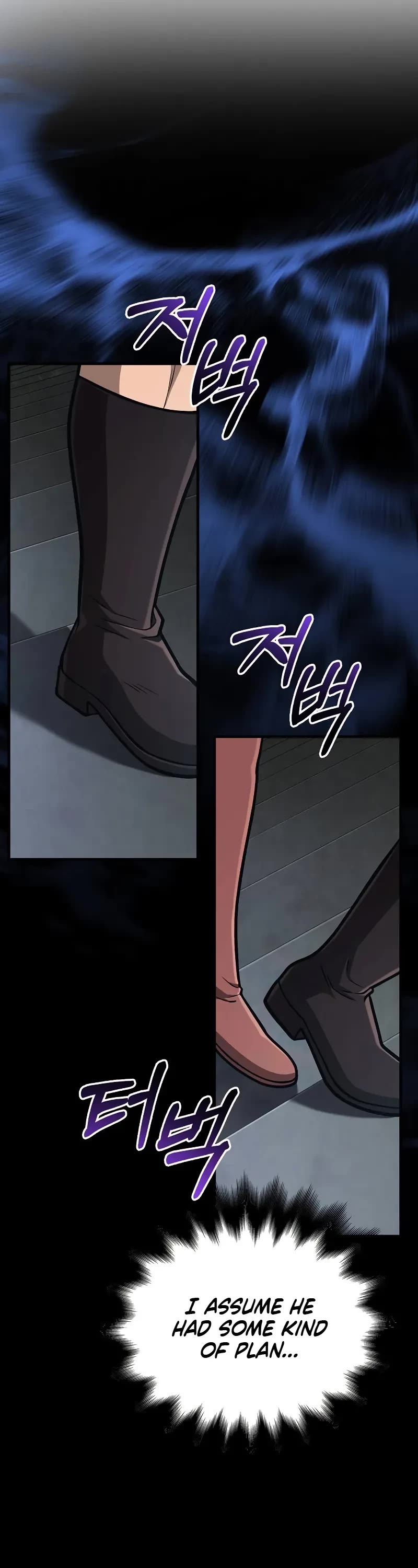 Surviving the Game as a Barbarian Chapter 110 page 46 - Chapter 110: Rat