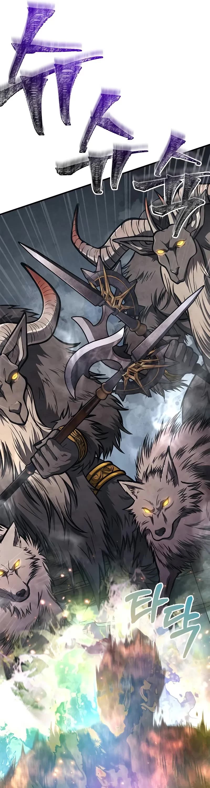 Surviving the Game as a Barbarian Chapter 110 page 51 - Chapter 110: Rat