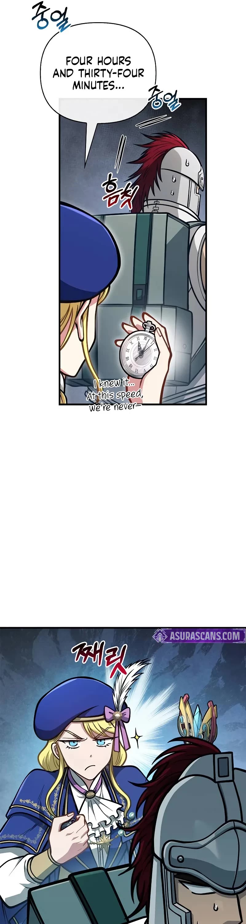 Surviving the Game as a Barbarian Chapter 111 page 12 - Chapter 111: Graduation