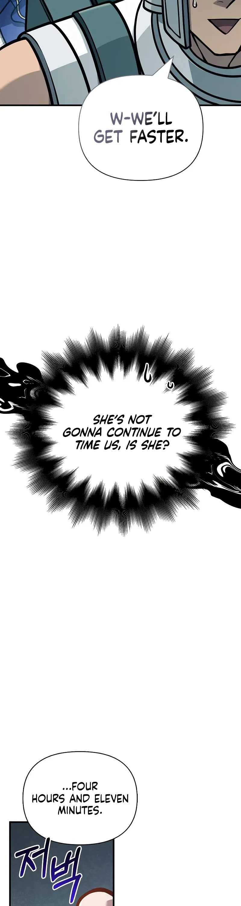 Surviving the Game as a Barbarian Chapter 111 page 13 - Chapter 111: Graduation