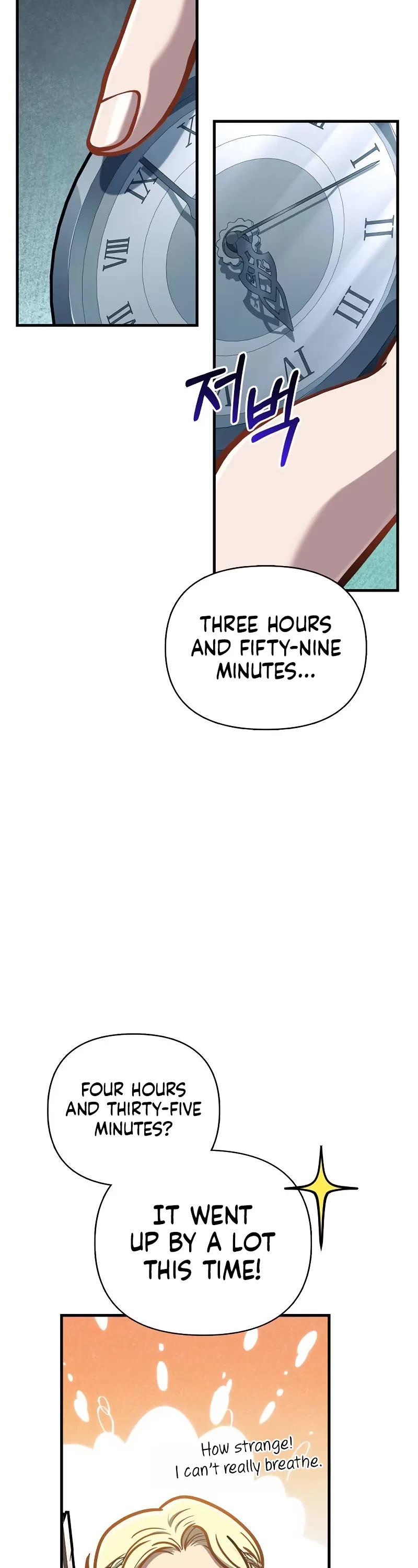 Surviving the Game as a Barbarian Chapter 111 page 14 - Chapter 111: Graduation