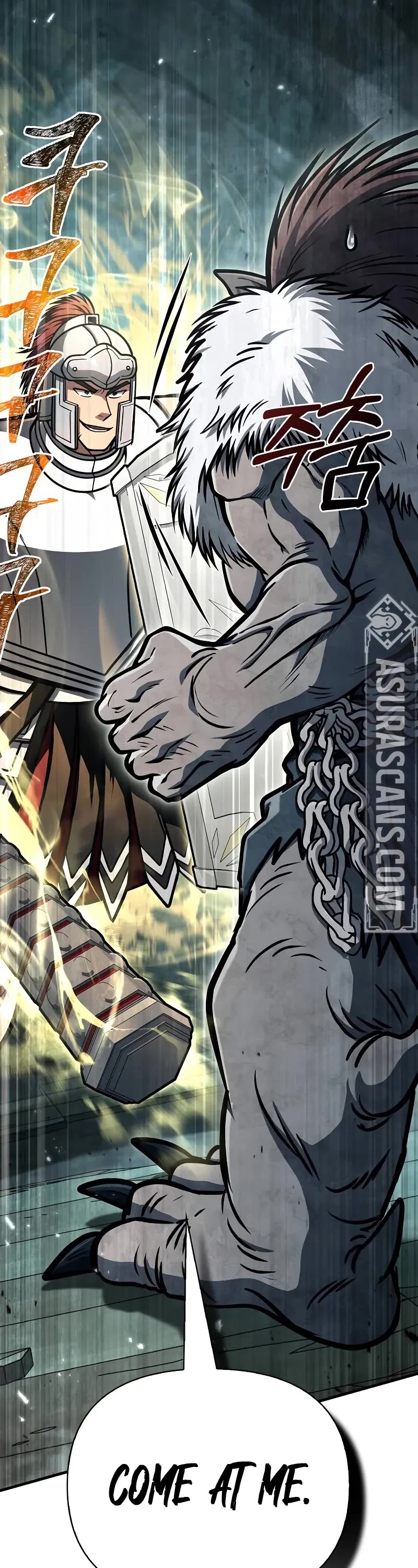 Surviving the Game as a Barbarian Chapter 111 page 39 - Chapter 111: Graduation