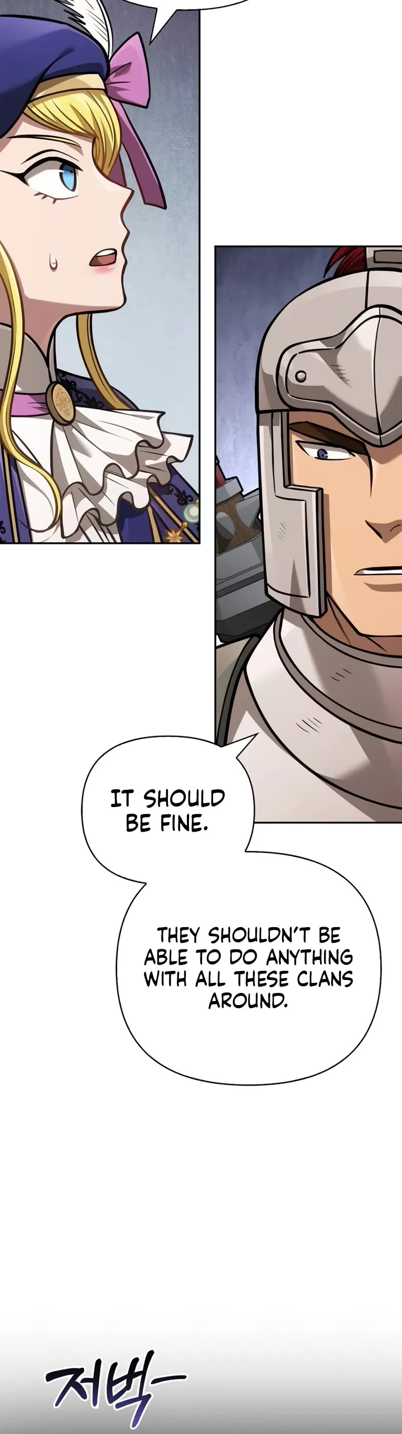 Surviving the Game as a Barbarian Chapter 112 page 26 - Chapter 112: Great Demonic Realm