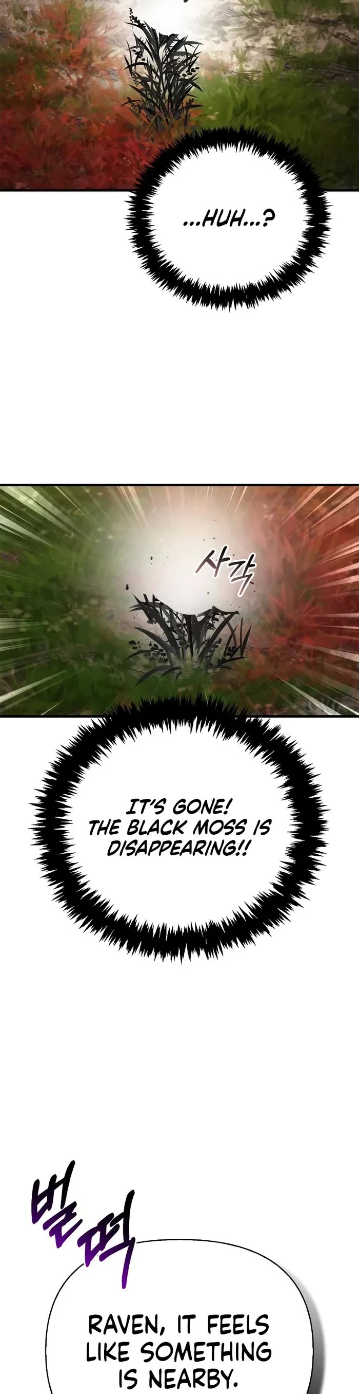 Surviving the Game as a Barbarian Chapter 113 page 34 - Chapter 113