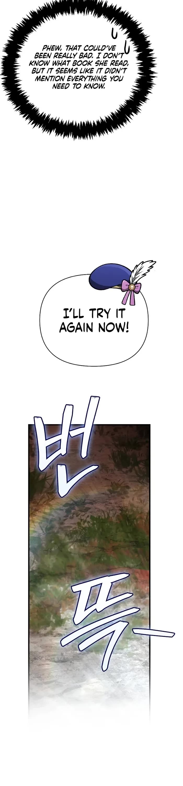 Surviving the Game as a Barbarian Chapter 113 page 51 - Chapter 113