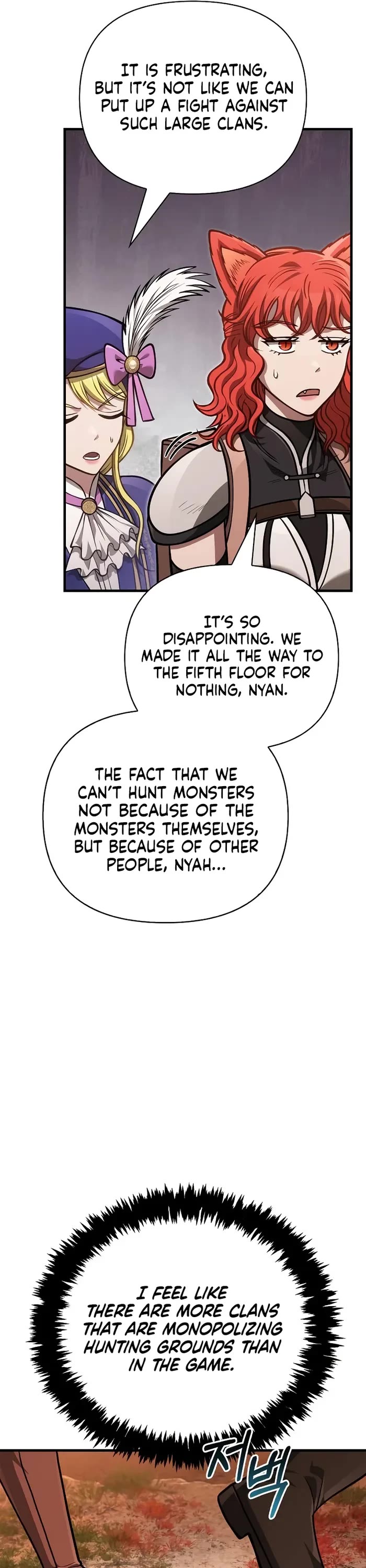 Surviving the Game as a Barbarian Chapter 113 page 9 - Chapter 113