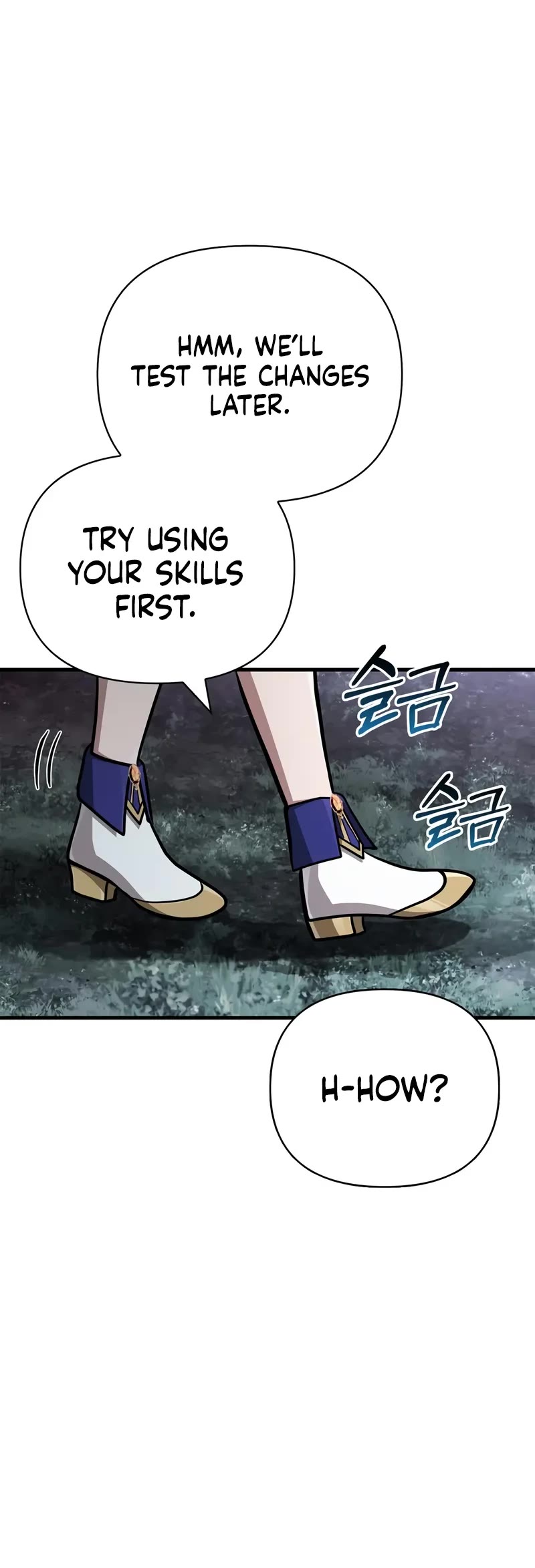 Surviving the Game as a Barbarian Chapter 115 page 11 - Chapter 115: Unconfirmed Item