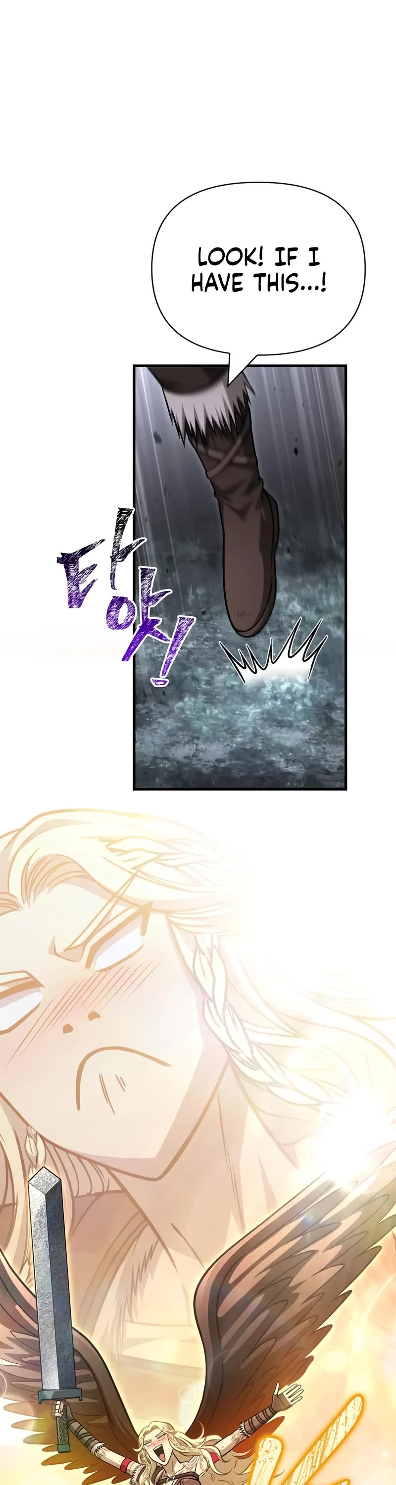 Surviving the Game as a Barbarian Chapter 115 page 19 - Chapter 115: Unconfirmed Item
