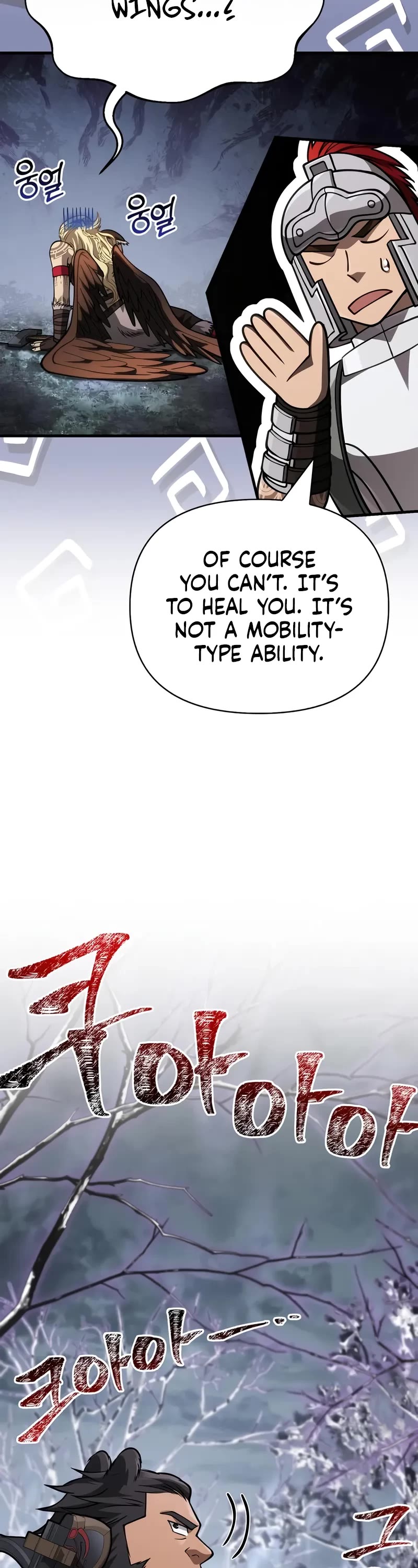 Surviving the Game as a Barbarian Chapter 115 page 23 - Chapter 115: Unconfirmed Item