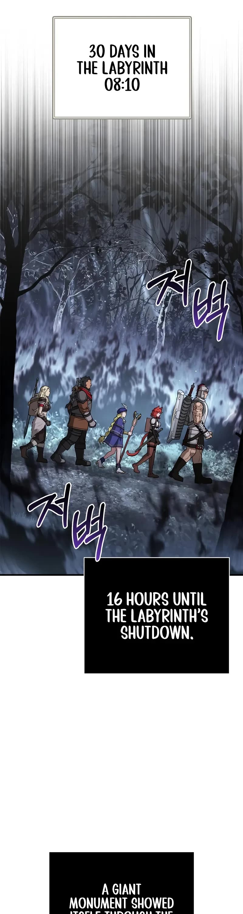 Surviving the Game as a Barbarian Chapter 115 page 37 - Chapter 115: Unconfirmed Item