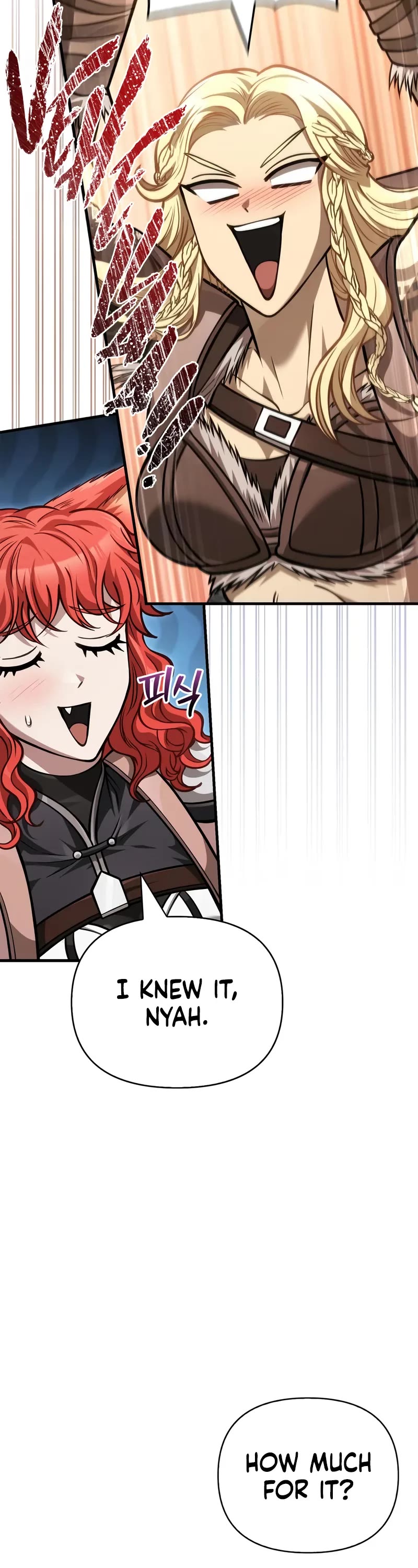 Surviving the Game as a Barbarian Chapter 115 page 4 - Chapter 115: Unconfirmed Item