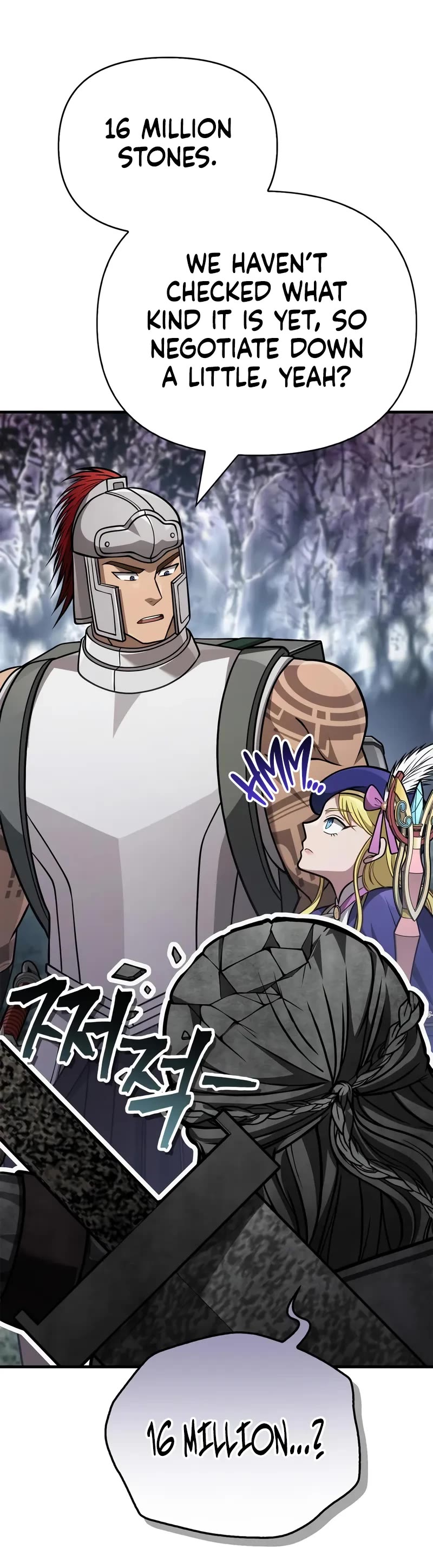 Surviving the Game as a Barbarian Chapter 115 page 5 - Chapter 115: Unconfirmed Item