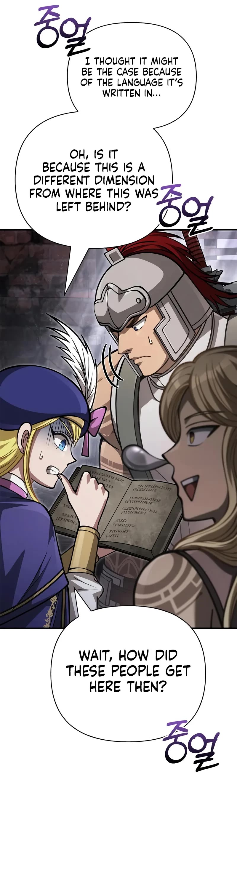 Surviving the Game as a Barbarian Chapter 115 page 52 - Chapter 115: Unconfirmed Item