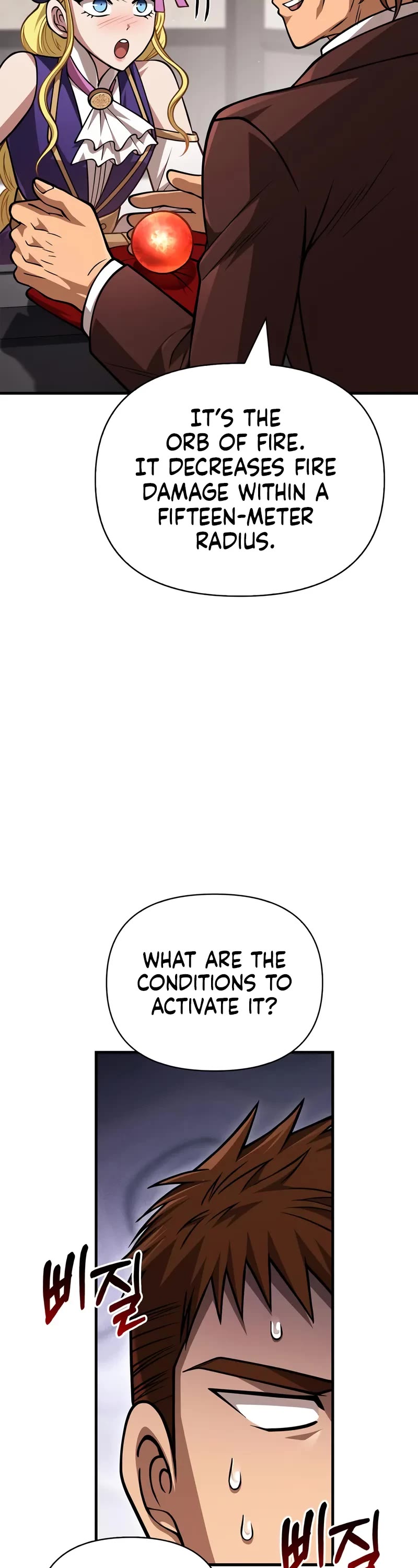 Surviving the Game as a Barbarian Chapter 115 page 63 - Chapter 115: Unconfirmed Item