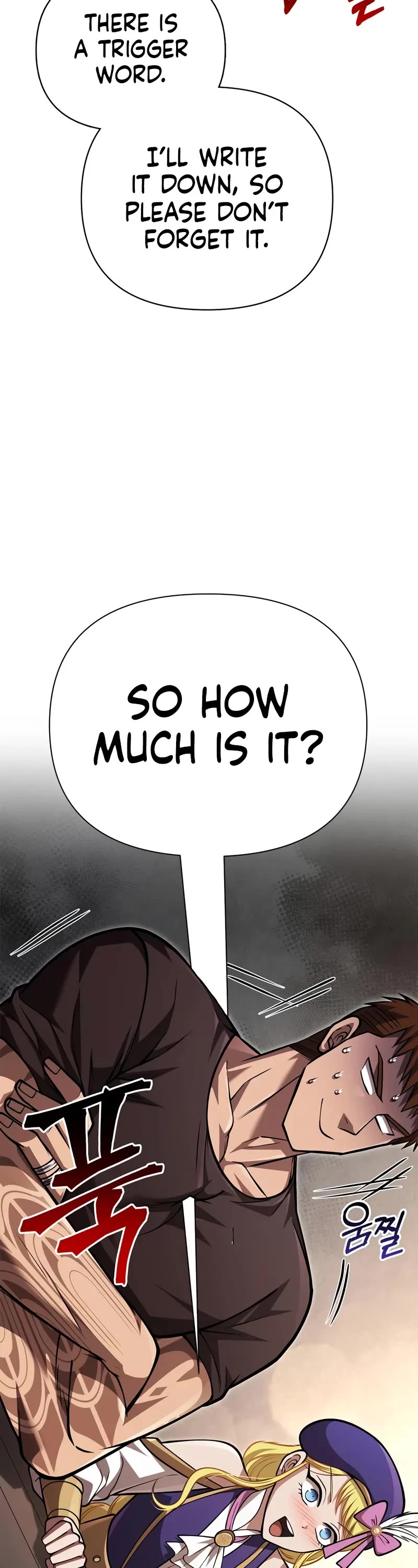 Surviving the Game as a Barbarian Chapter 115 page 64 - Chapter 115: Unconfirmed Item