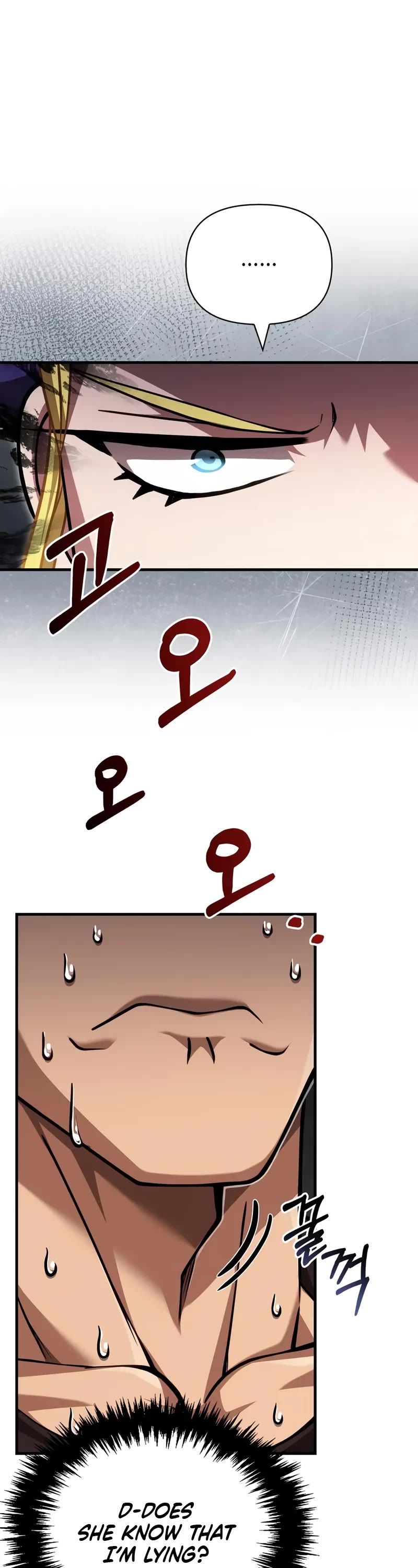 Surviving the Game as a Barbarian Chapter 115 page 67 - Chapter 115: Unconfirmed Item