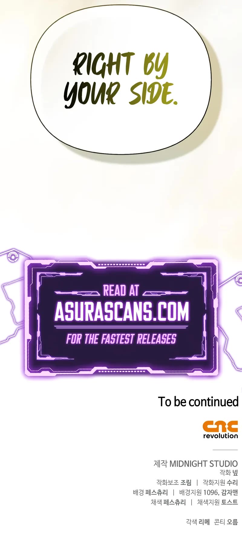Surviving the Game as a Barbarian Chapter 115 page 79 - Chapter 115: Unconfirmed Item