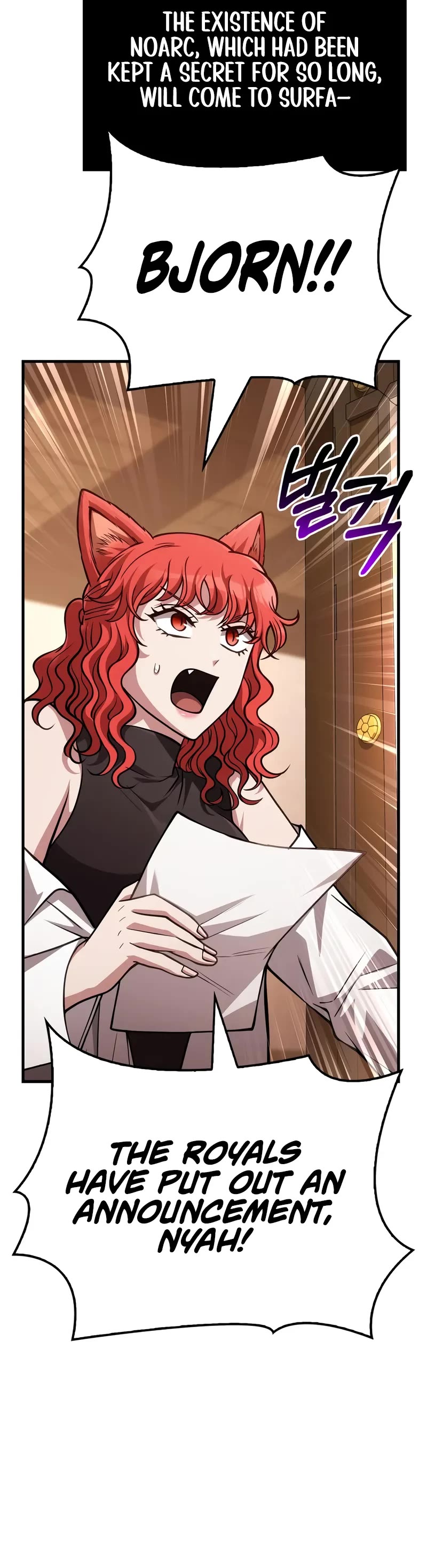 Surviving the Game as a Barbarian Chapter 116 page 20 - Chapter 116: Tank, Guide, Leader, Barbarian
