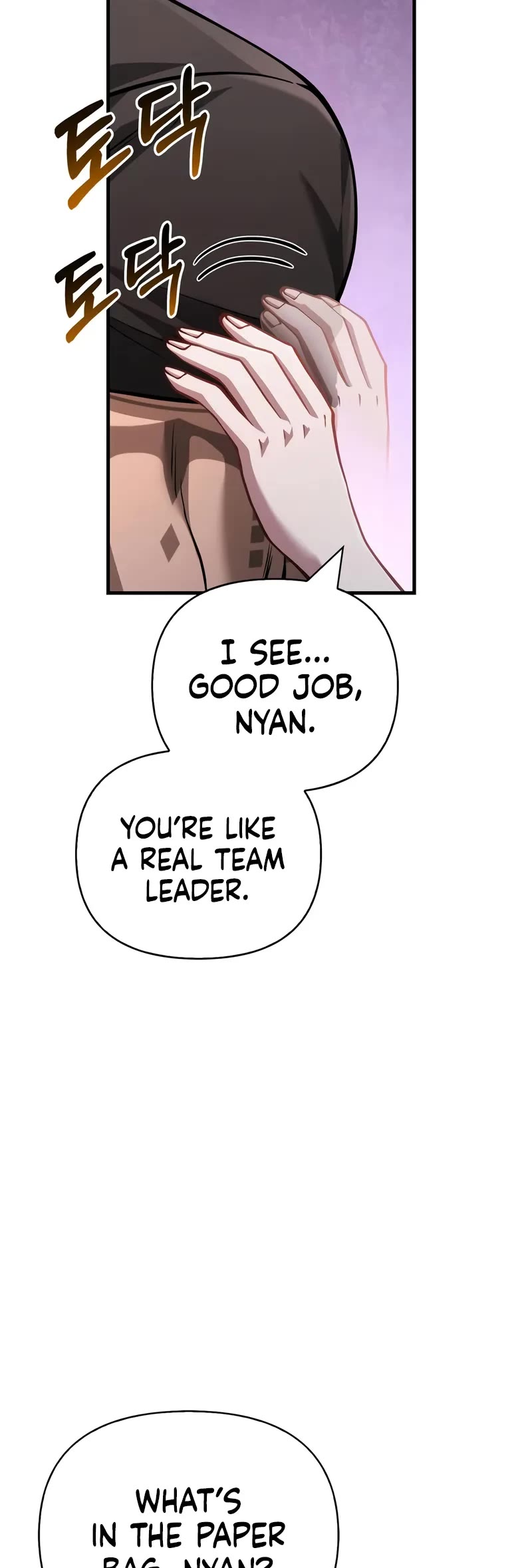 Surviving the Game as a Barbarian Chapter 116 page 54 - Chapter 116: Tank, Guide, Leader, Barbarian